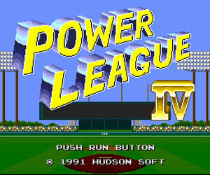 Power League IV (Japan) Screenshot